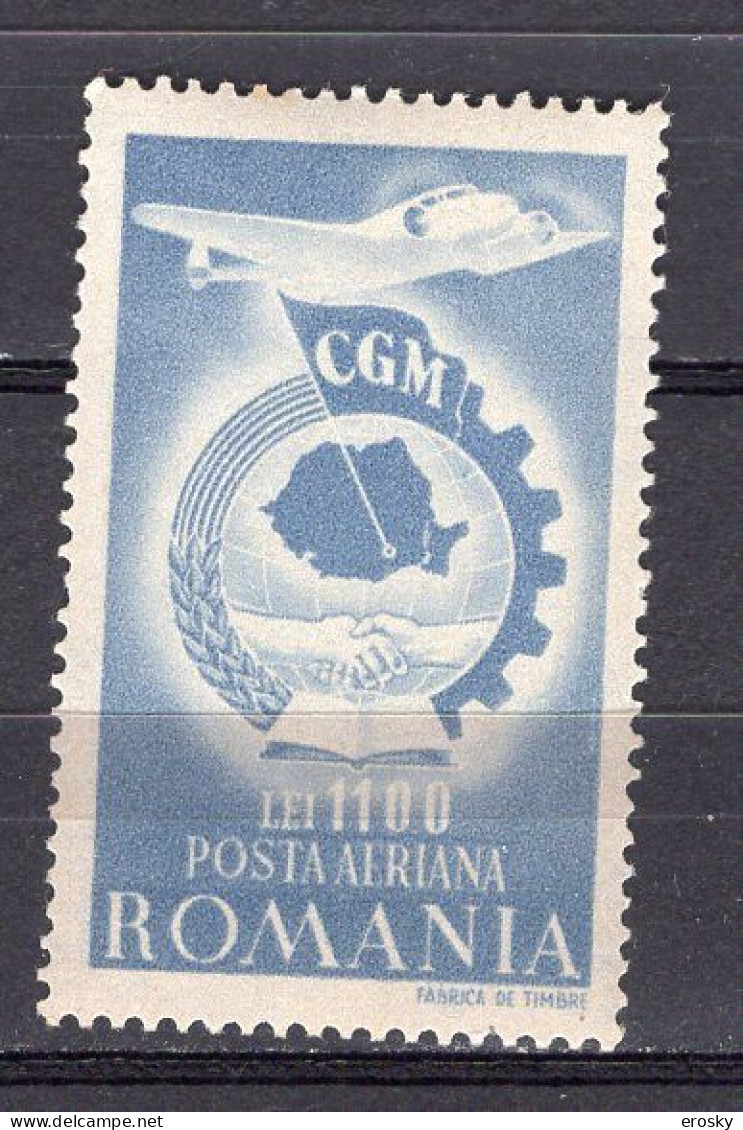 S2474 - ROMANIA ROUMANIE AERIENNE Yv N°38 ** - Unused Stamps