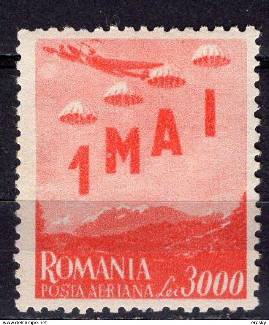 S2477 - ROMANIA ROUMANIE AERIENNE Yv N°39 ** - Ongebruikt