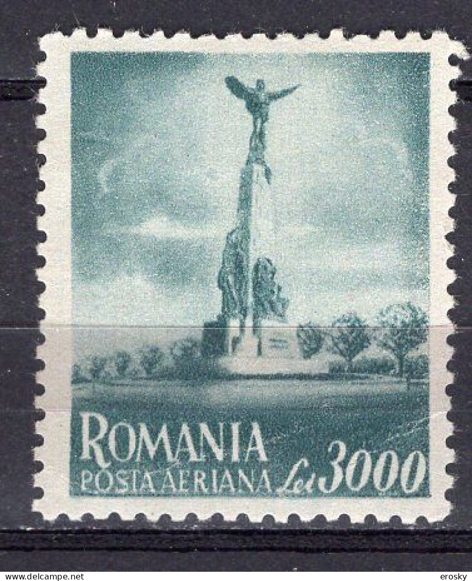 S2478 - ROMANIA ROUMANIE AERIENNE Yv N°40 * - Ongebruikt