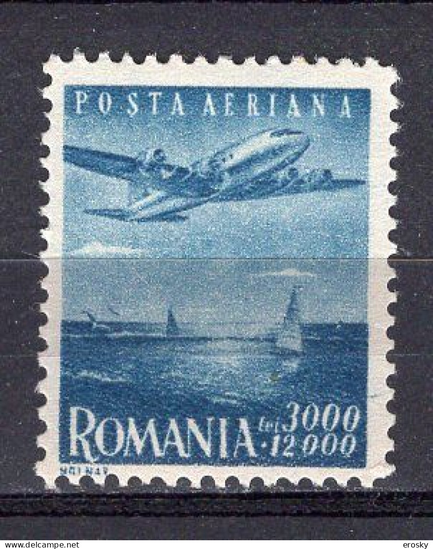 S2479 - ROMANIA ROUMANIE AERIENNE Yv N°42 ** - Unused Stamps