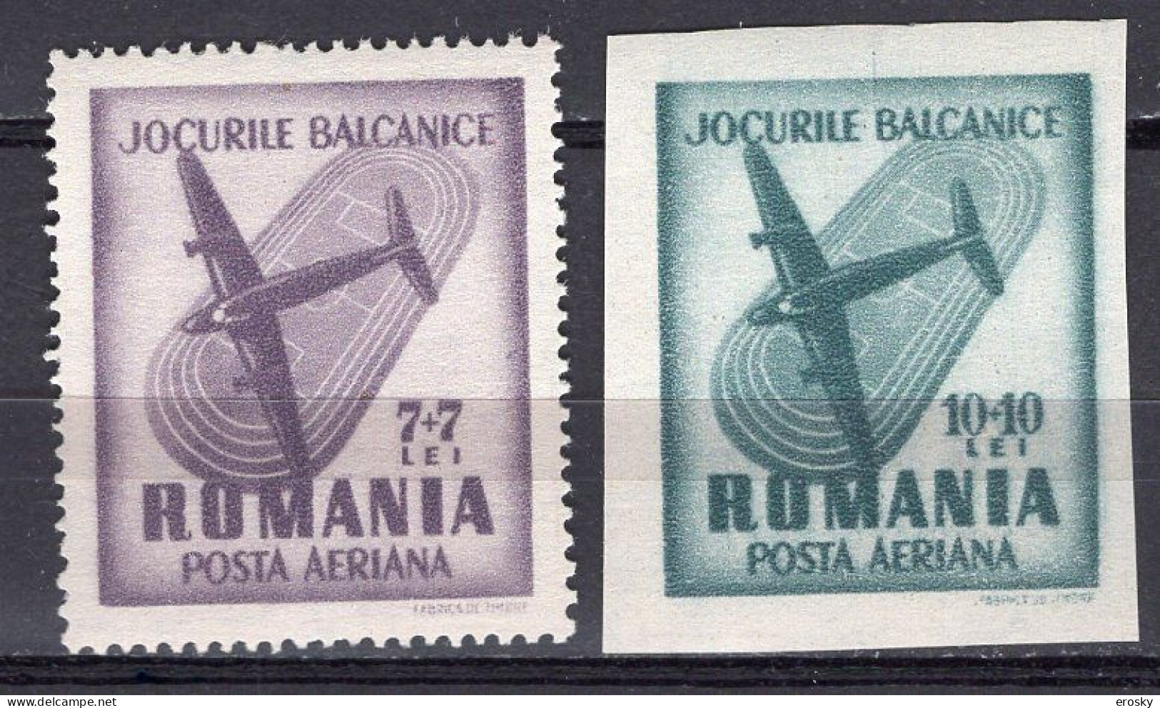 S2483 - ROMANIA ROUMANIE AERIENNE Yv N°45 + EX BF ** - Ongebruikt