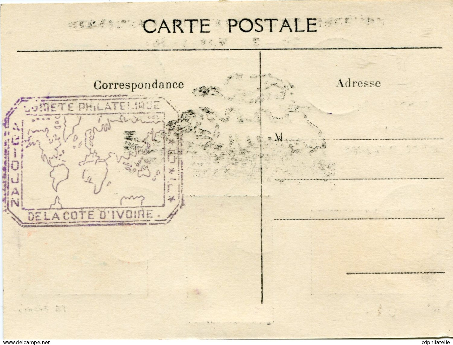 COTE D'IVOIRE CARTE POSTALE N°0141 " JOURNEE NATIONALE DES CHEMINOTS 20 - 21 MAI 1945 " AVEC OBL ABIDJAN 20 ET 21 MAI 45 - Brieven En Documenten