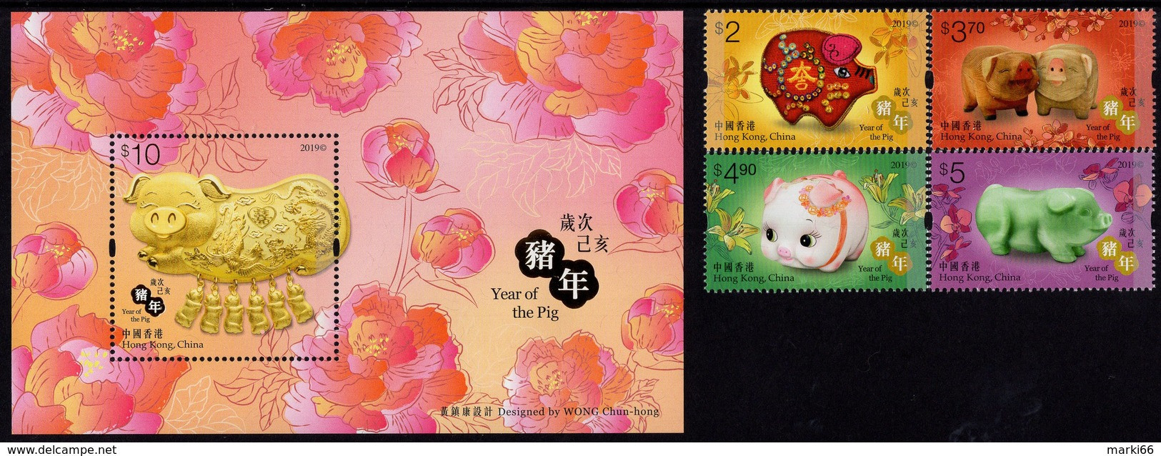 Hong Kong - 2019 - Lunar Year Of The Pig - Mint Stamp Set + Souvenir Sheet - Nuevos
