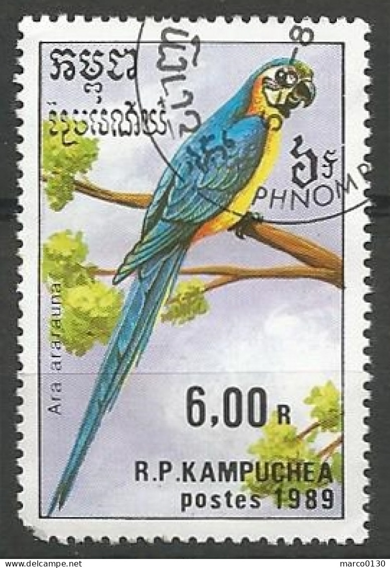 KAMPUCHEA N° 875 OBLITERE - Kampuchea
