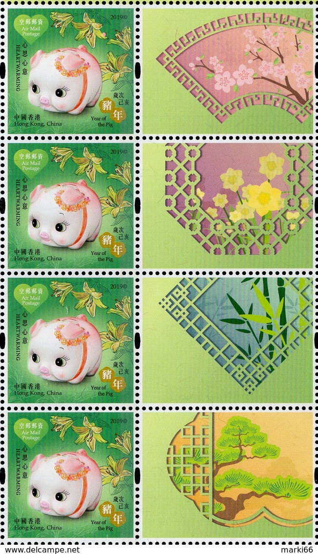 Hong Kong - 2019 - Year Of The Pig - Heartwarming - Mint Personalized Stamp Pane (Air Mail Rate) With Embossing - Nuevos