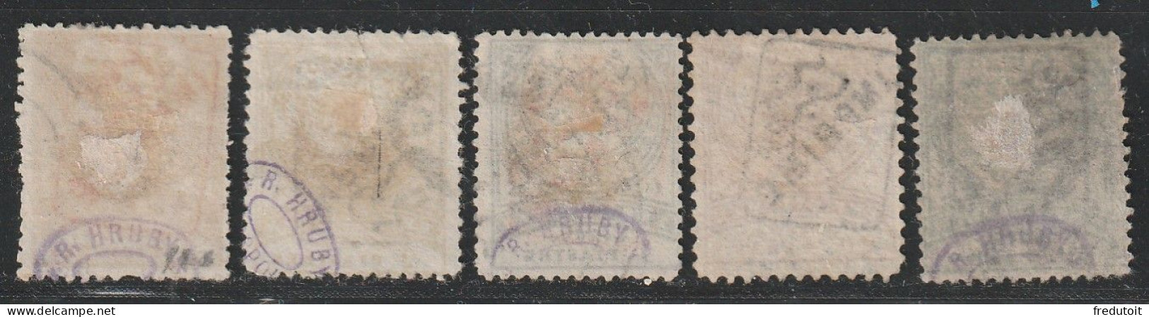 TURQUIE - Timbres Pour Journaux : N°2/6 Obl (1891) - Newspaper Stamps