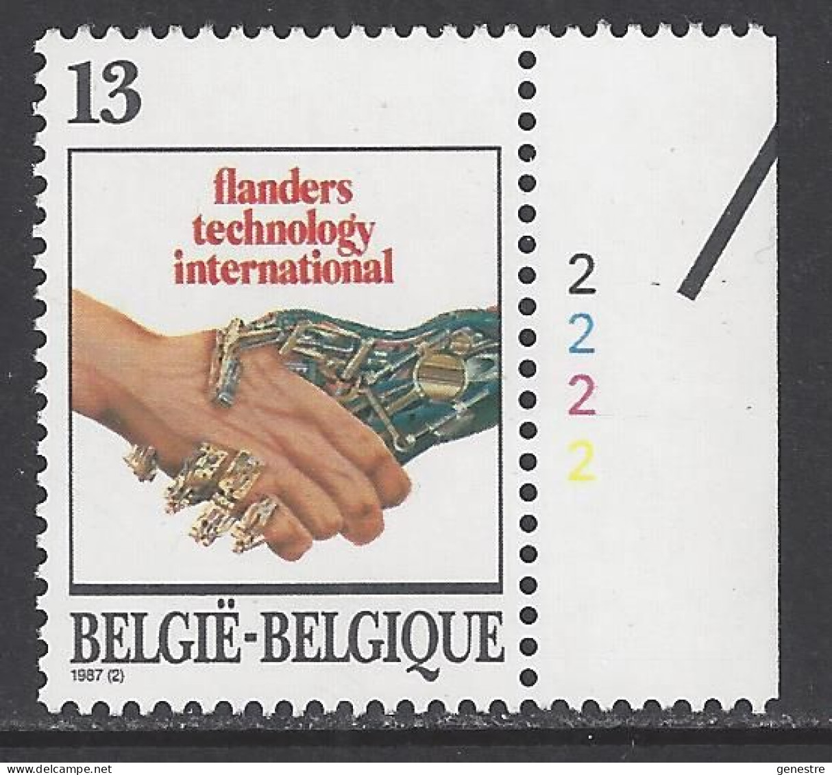 Belgique COB 2243 ** (MNH) - Planche 2 (1) - 1981-1990