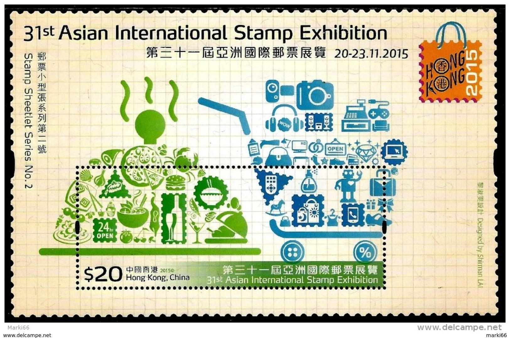 Hong Kong - 2015 - Asian International Stamp Exhibition, Series No. 2 - Mint Souvenir Sheet With Hot Foil Imprint - Nuevos