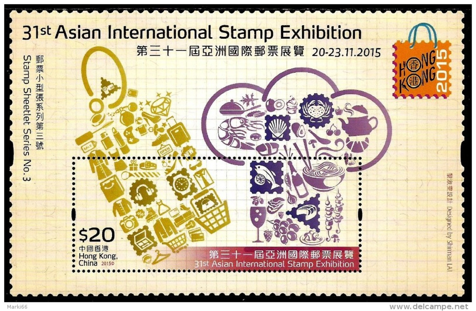 Hong Kong - 2015 - Asian International Stamp Exhibition, Series No. 3 - Mint Souvenir Sheet With Hot Foil Imprint - Unused Stamps