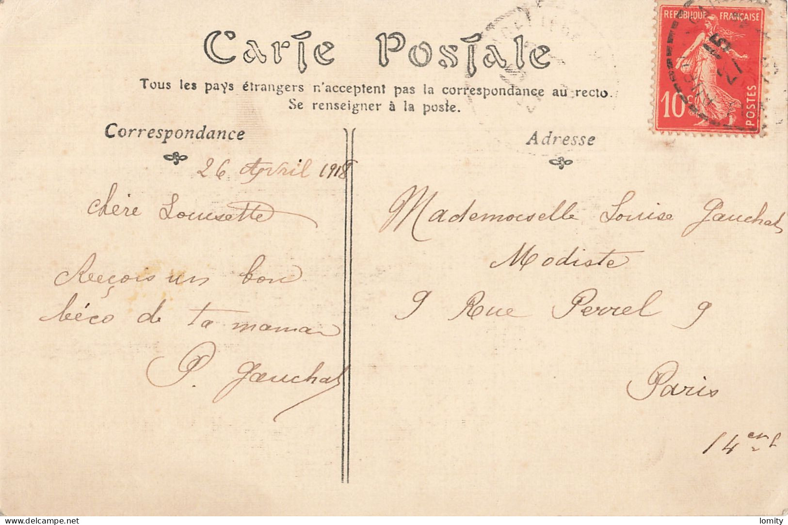 28 Montigny Sur Avre Chateau De Courteilles CPA Carte Toilée - Montigny-sur-Avre