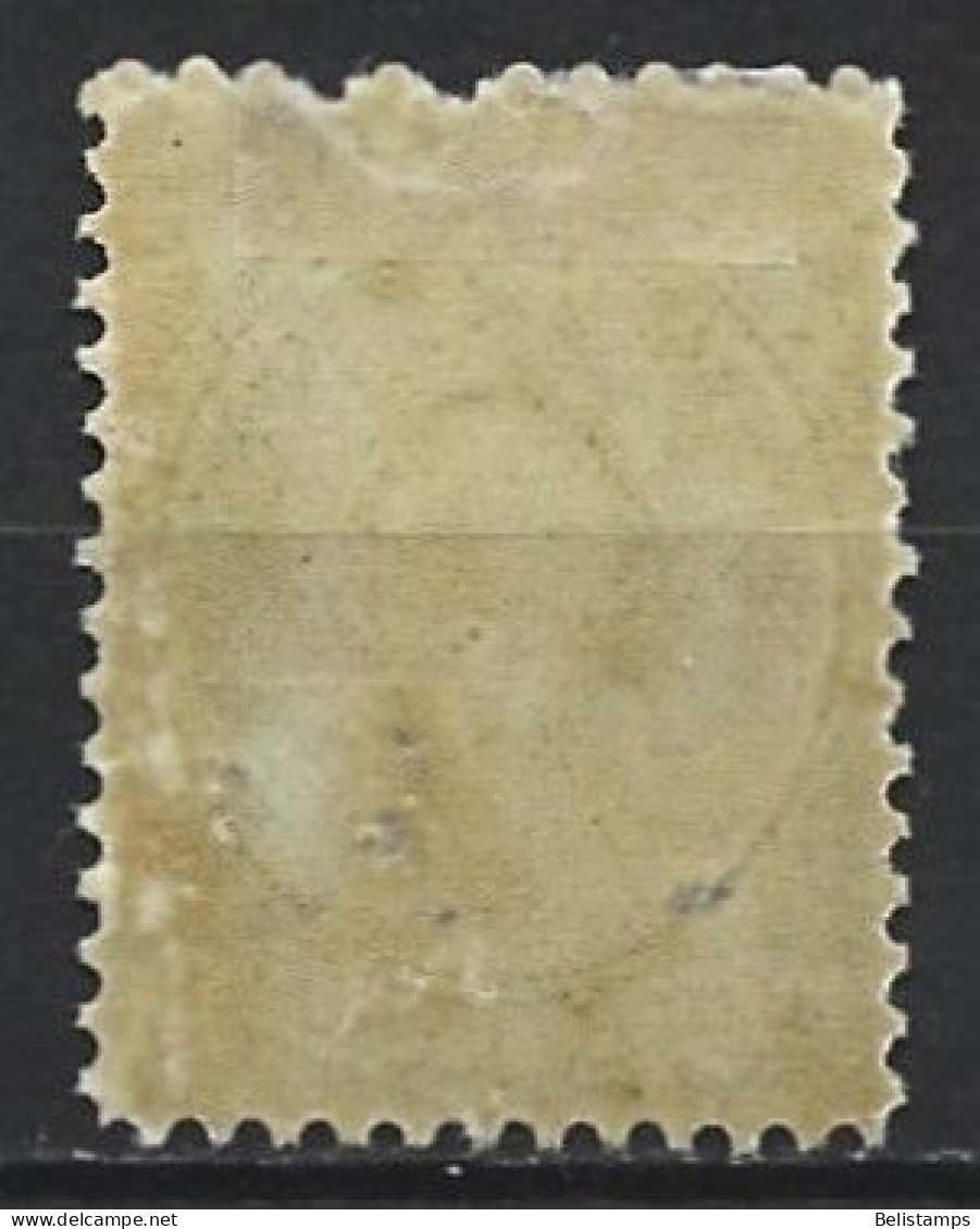 Nova Scotia 1860. Scott #11 (MH) Queen Victoria - Unused Stamps