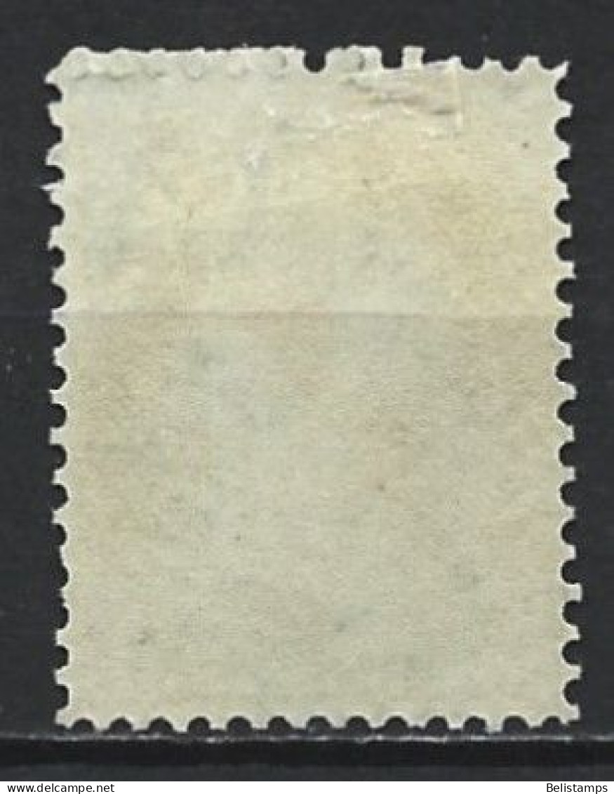 Nova Scotia 1860. Scott #8 (MH) Queen Victoria - Unused Stamps