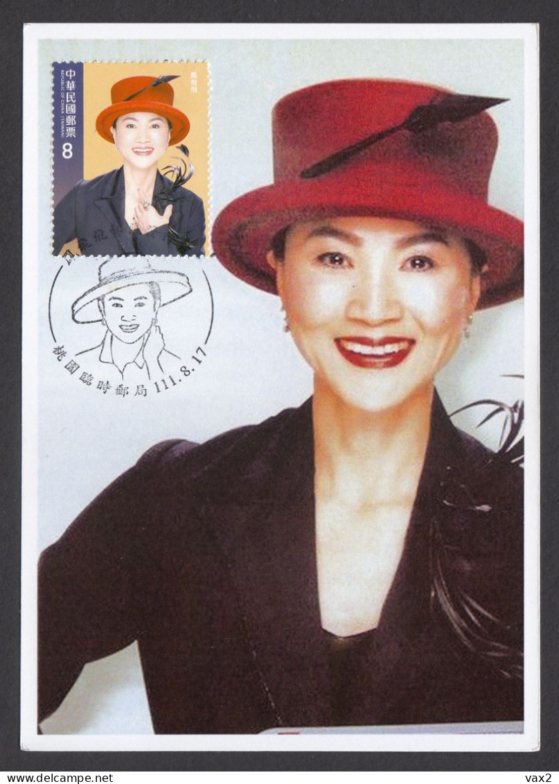 Taiwan 2022 Fong Fei-fei Maximum Card Maxicard Actress Singer - Unused Stamps