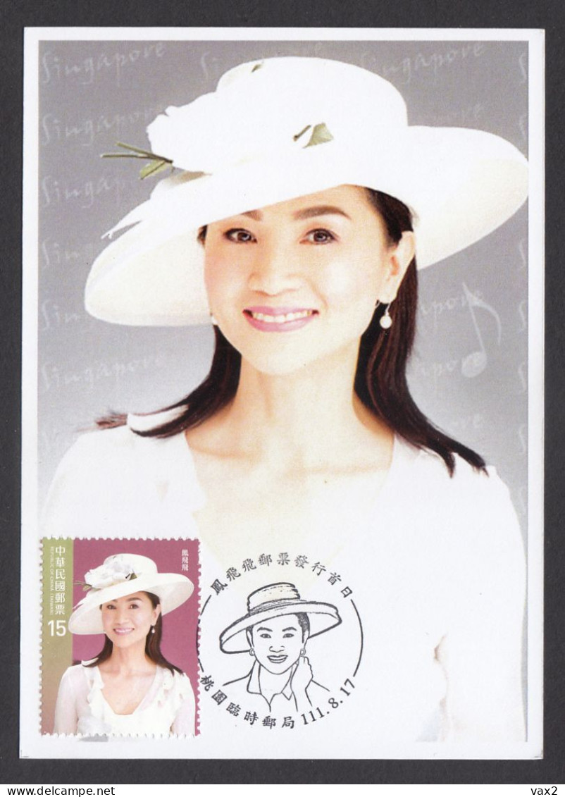 Taiwan 2022 Fong Fei-fei Maximum Card Maxicard Actress Singer - Nuevos