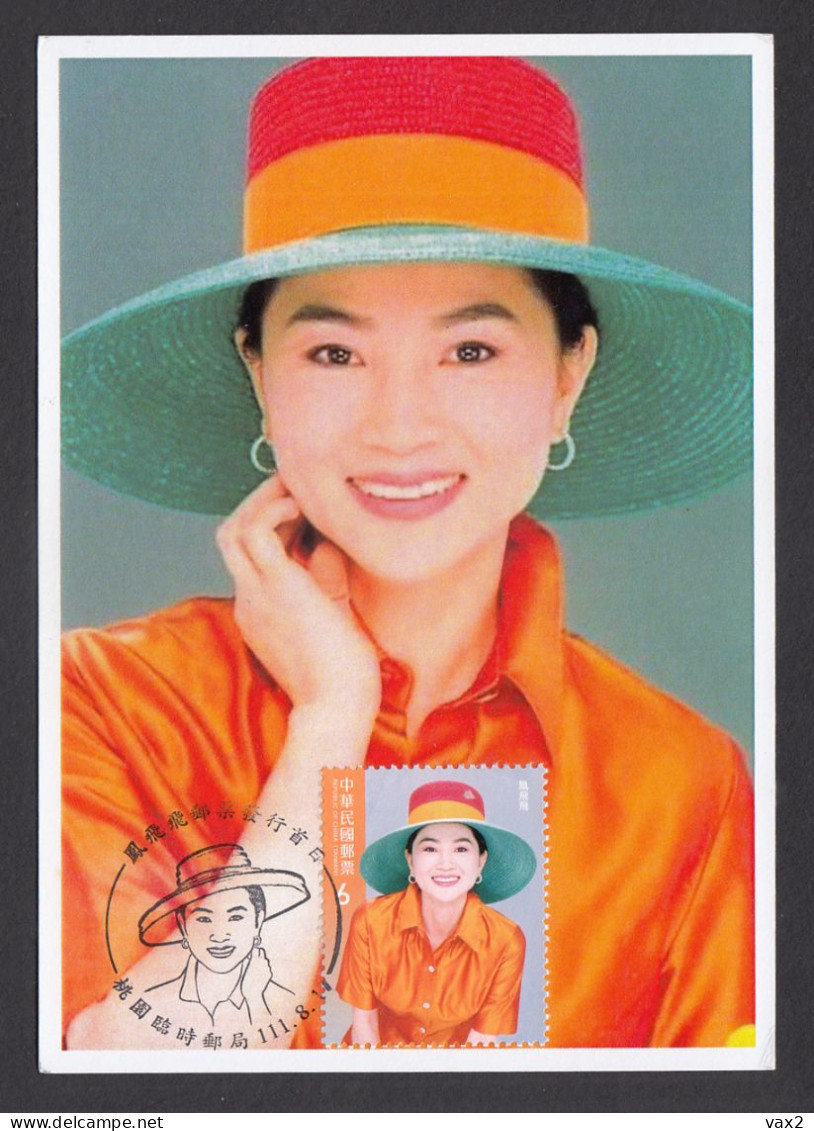 Taiwan 2022 Fong Fei-fei Maximum Card Maxicard Actress Singer - Ungebraucht