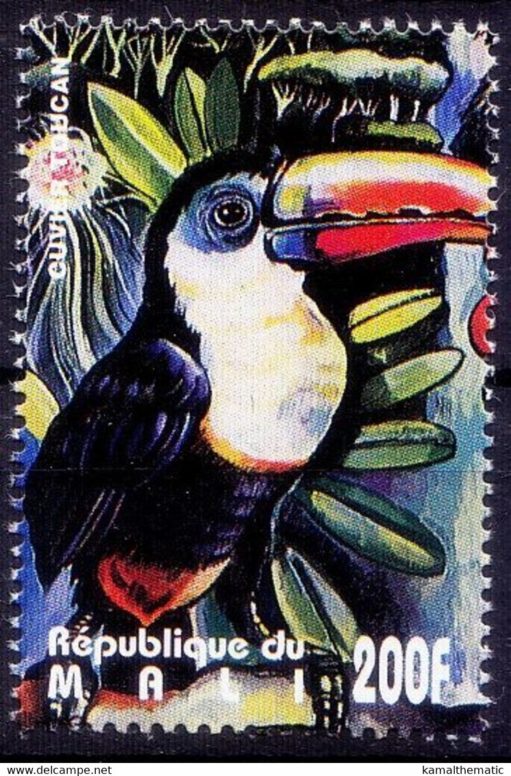 Mali 1995 MNH, Birds, Cuvier's Toucan (Ramphastos Cuvieri) - Cuckoos & Turacos