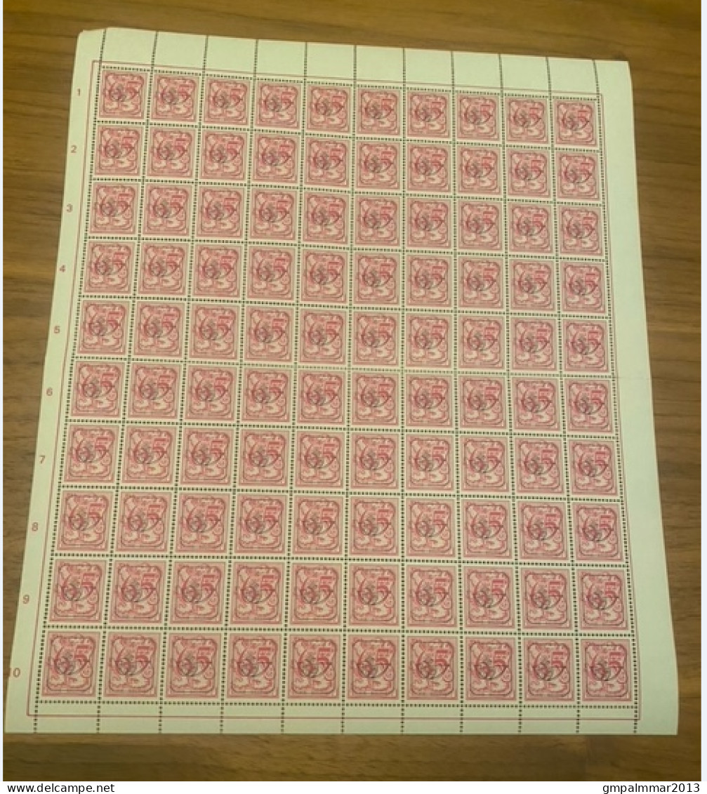 BELGIE - TYPO PRECANCELS LIKWIDATIE Met O.a. Nrs. 799 En 807 In VEL Van 100  ; Zie 4 Scans !  LOT 297 - Typos 1967-85 (Löwe Und Banderole)