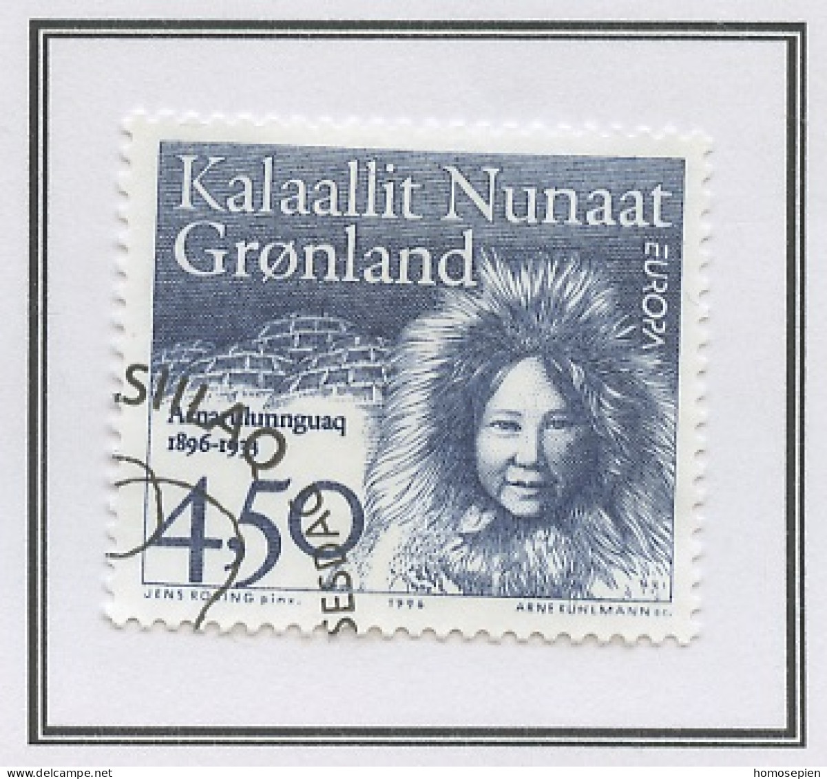 Groenland - Grönland - Greenland - Danemark 1996 Y&T N°274 - Michel N°293 (o) - 4,50k EUROPA - Oblitérés