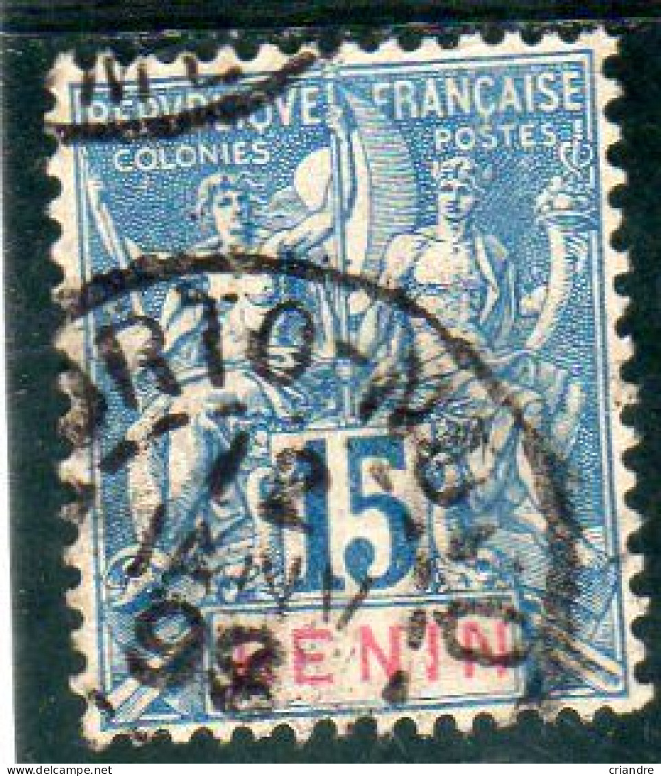 France: Ex Colonies :Bénin Année 1894 N° 38 Oblitéré - Usati