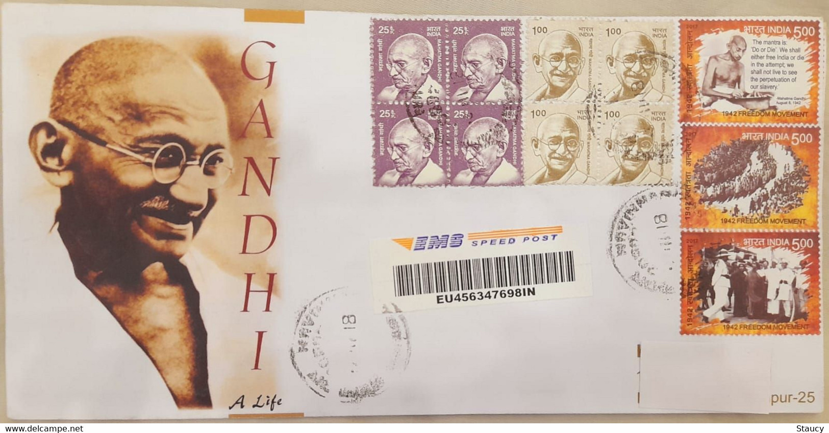 India 2018 150th Birth Anniversary Of Mahatma Gandhi Private Cover Registered SPEED POST Used As Per Scan - Covers & Documents