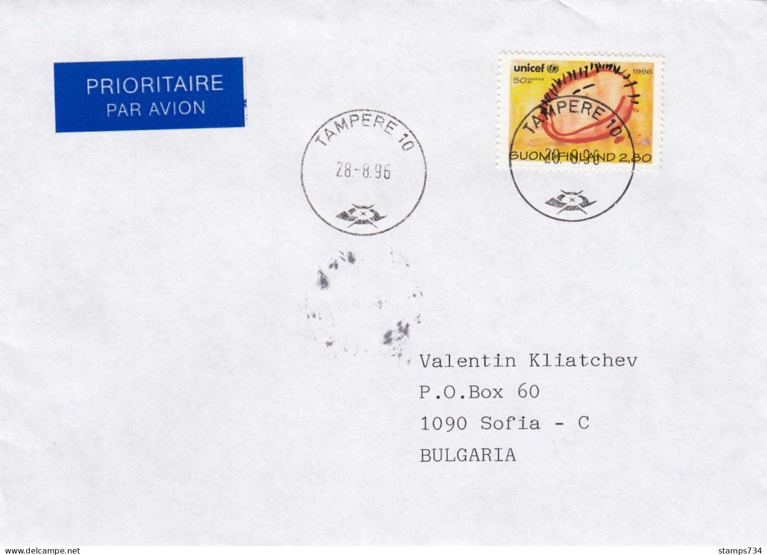 Finland - 065/1996 Letter Ordinary From Tampere To Sofia(Bulgaria), Single Franked - Cartas & Documentos