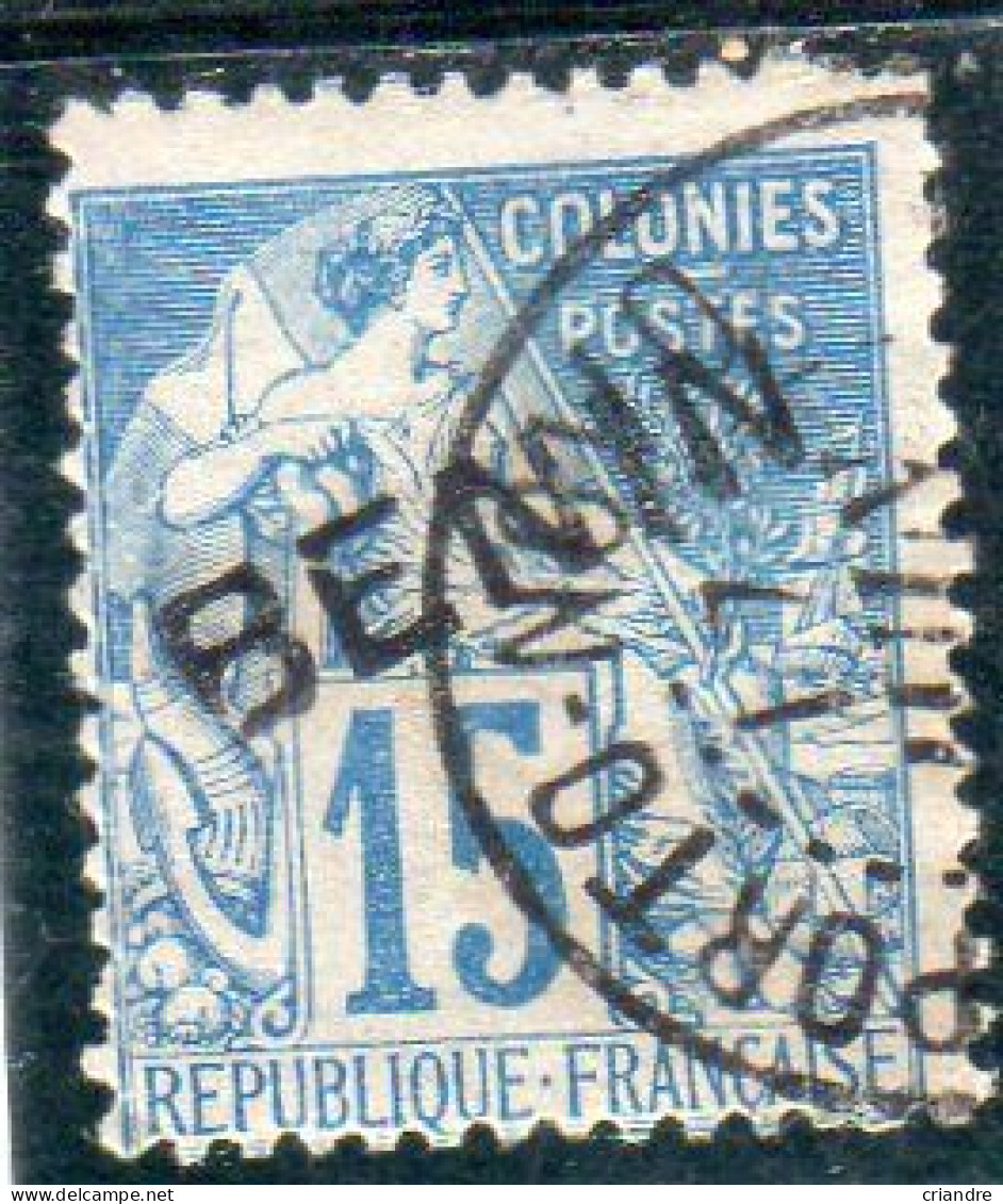 France: Ex Colonies :Bénin Année 1892 N° 6 Oblitéré Cachet Porto Novo(surchargé Oblique) - Gebruikt