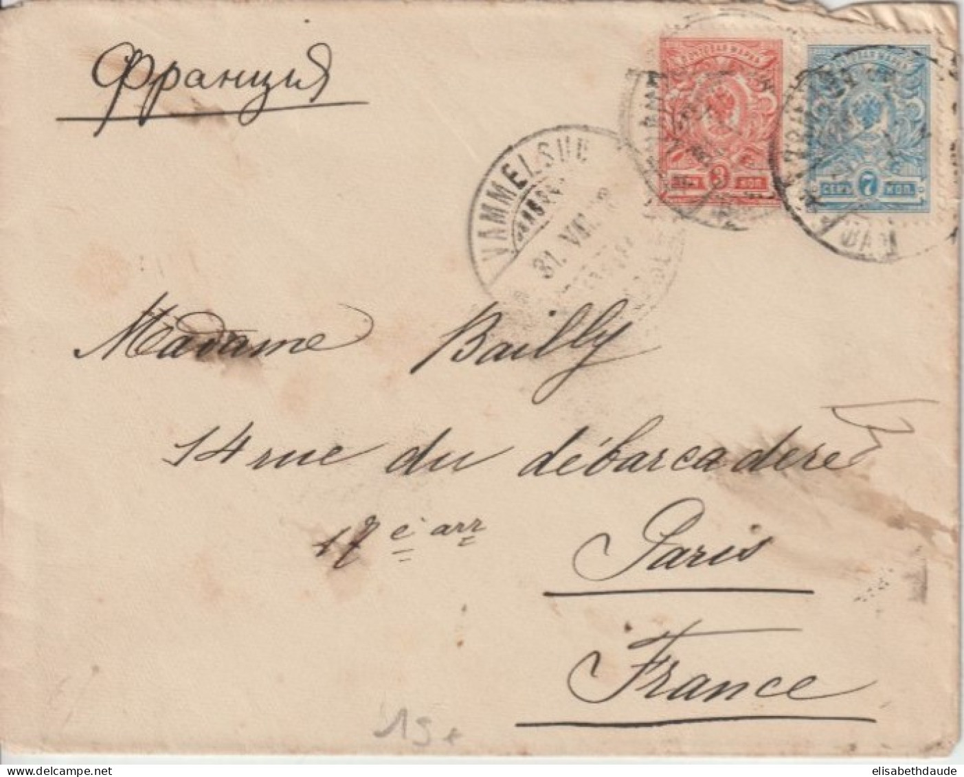 FINLANDE - 1912 - ENVELOPPE De VAMMELSUU RARE ! VILLAGE DEVENU RUSSE (SEROVO) EN 1944 => PARIS - Cartas & Documentos