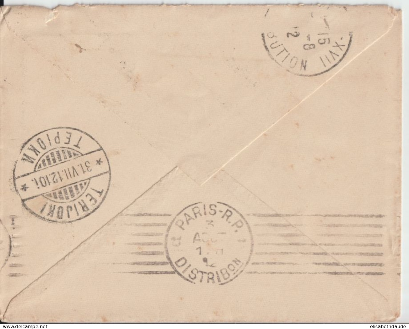 FINLANDE - 1912 - ENVELOPPE De VAMMELSUU RARE ! VILLAGE DEVENU RUSSE (SEROVO) EN 1944 => PARIS - Cartas & Documentos