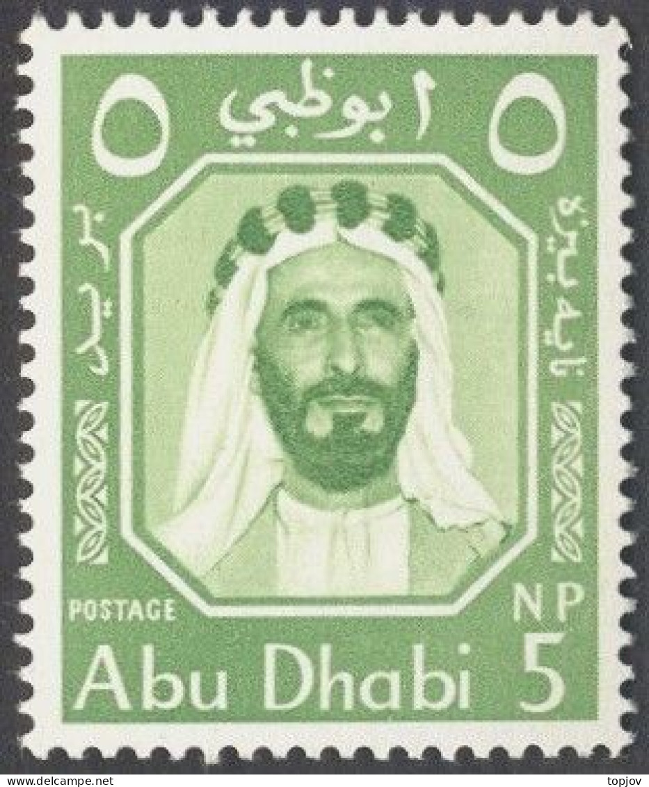 UAE ABU DHABI - EMIR - **MNH - 1966 - Abu Dhabi