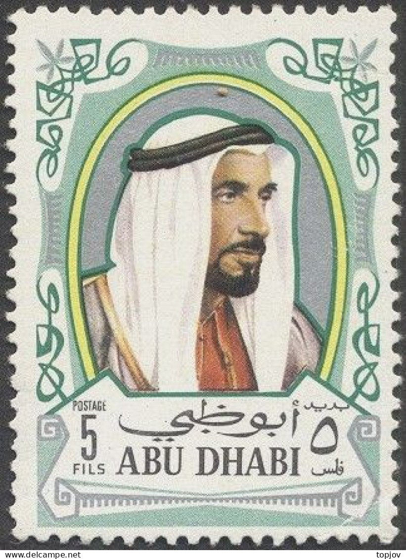 UAE ABU DHABI - SHEIKH - **MNH - 1972 - Abu Dhabi