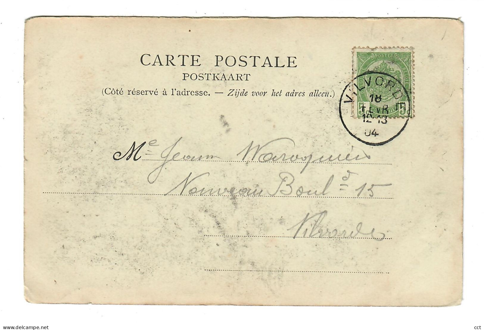 Bruxelles  Terrible Catastrophe De Chemin De Fer  Bruxelles Nord  1904   Deux Morts, Quarante Blessés   TRAIN TREIN - Transporte Público