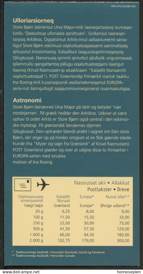 Groenland - Grönland - Greenland - Danemark Carnet 2009 Y&T N°C507 - Michel N°MH527 à 528 *** - EUROPA - Markenheftchen