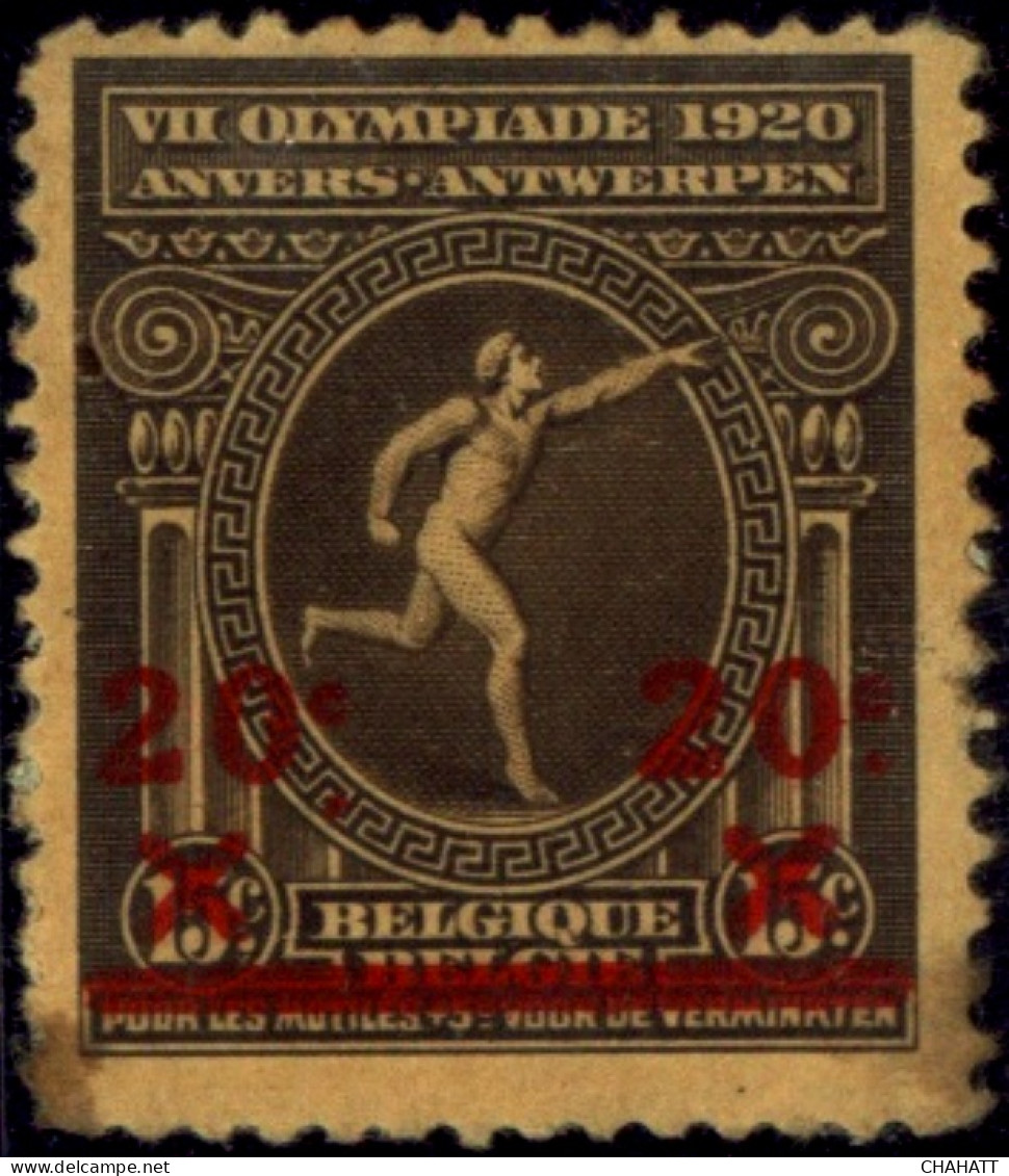 SUMMER OLYMPICS- ANTWERP-1920- ATHLETICS -SURCHARGED- FU -A5-112 - Summer 1920: Antwerp