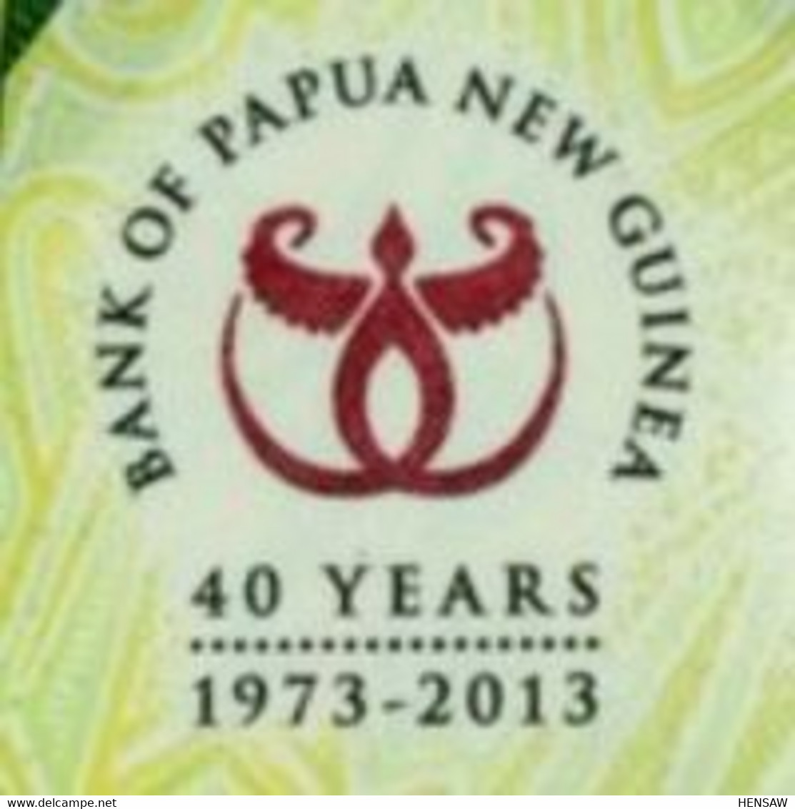 PAPUA NEW GUINEA 2 KINAS 2013 P 45 UNC SC NUEVO - Papua New Guinea