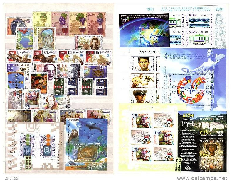 2001  Compl. - MNH  28 V + 8 S/S  Bulgarie/Bulgaria - Années Complètes