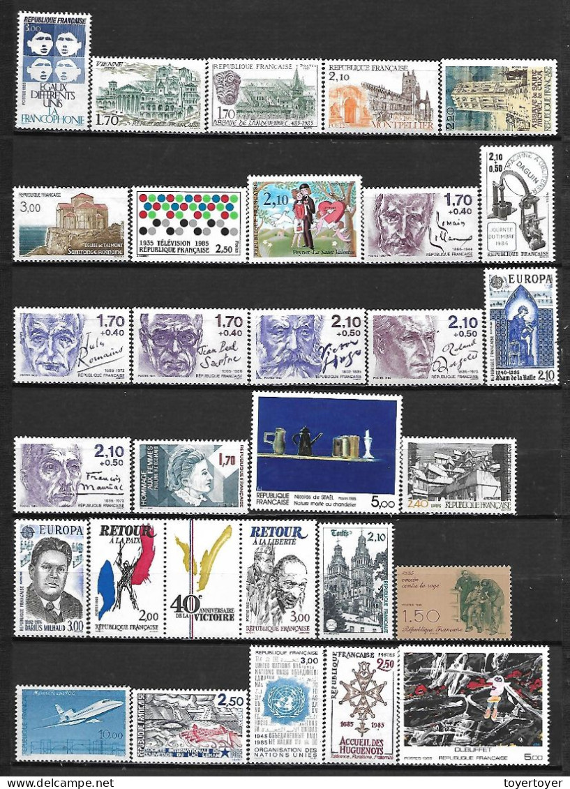 A3  France Lot De Timbres De 1985 N++ - 1980-1989