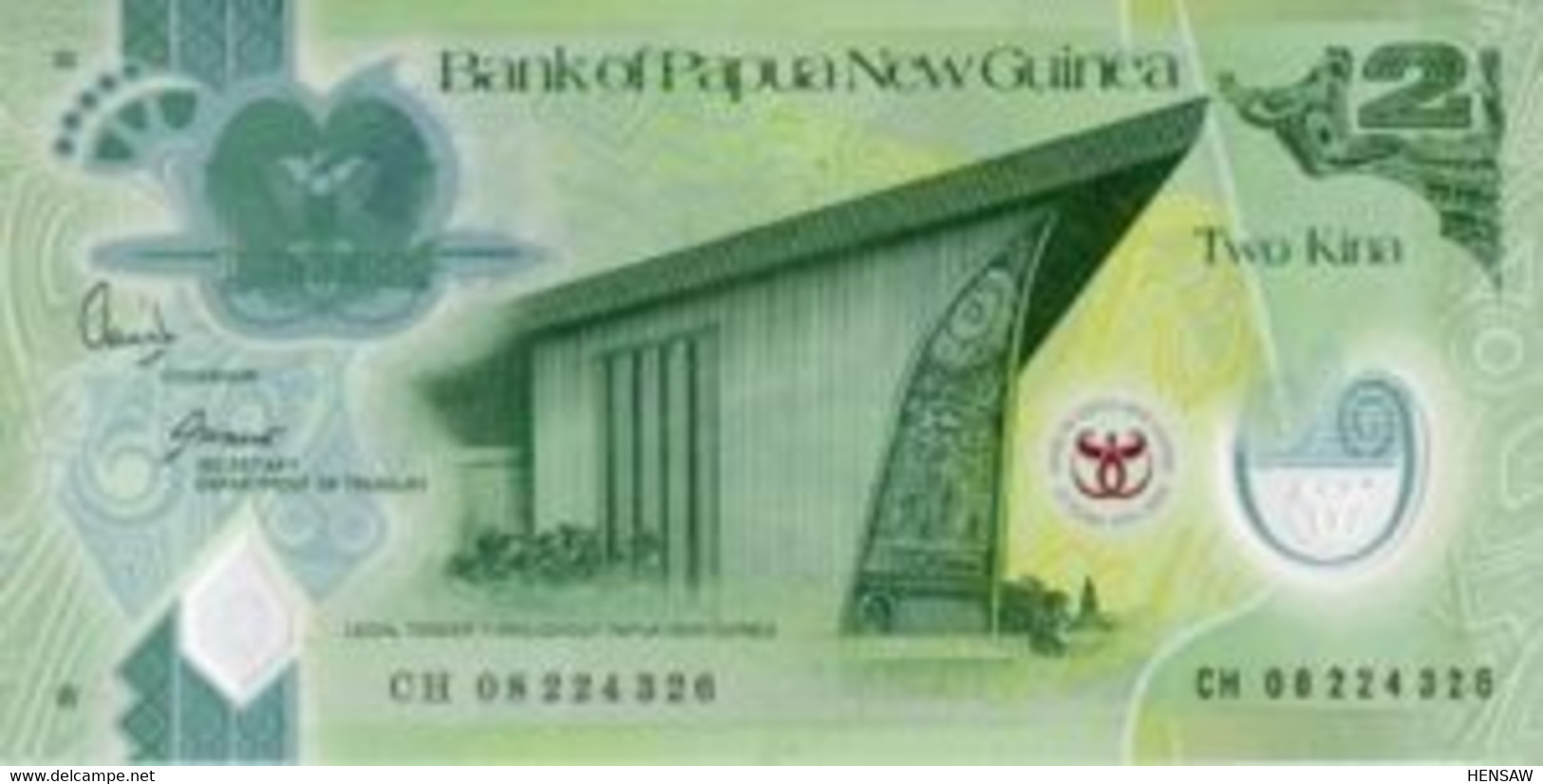 PAPUA NEW GUINEA 2 KINAS 2008 P 35 UNC SC NUEVO - Papua New Guinea