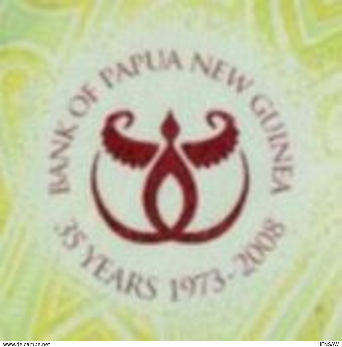 PAPUA NEW GUINEA 2 KINAS 2008 P 35 UNC SC NUEVO - Papua Nuova Guinea