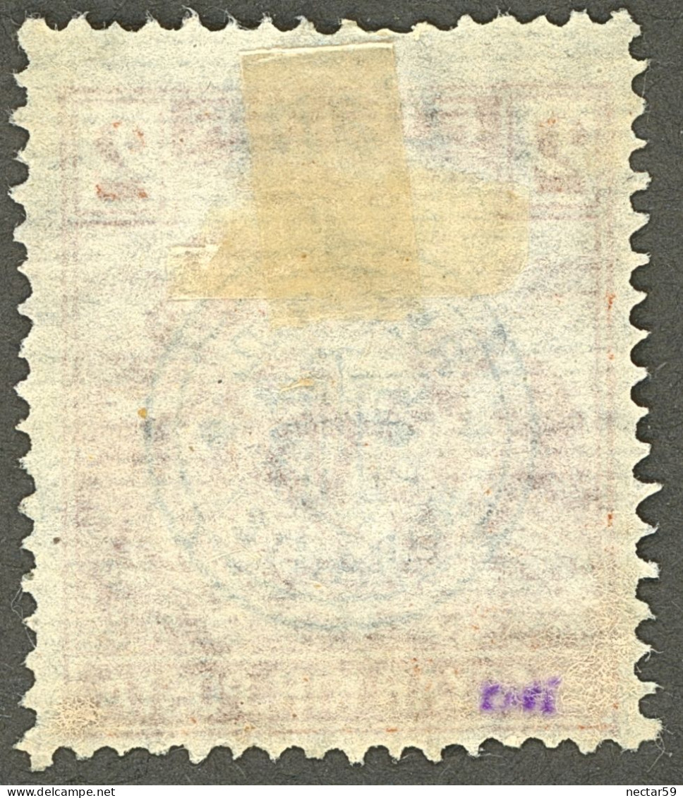 ROMANIA HUNGARY 1919 Yt: RO-TO 60 MH* Transylvania Occupation Oradea, Nagyvárad, Regatul Romaniei, New-Hinged - Transylvania