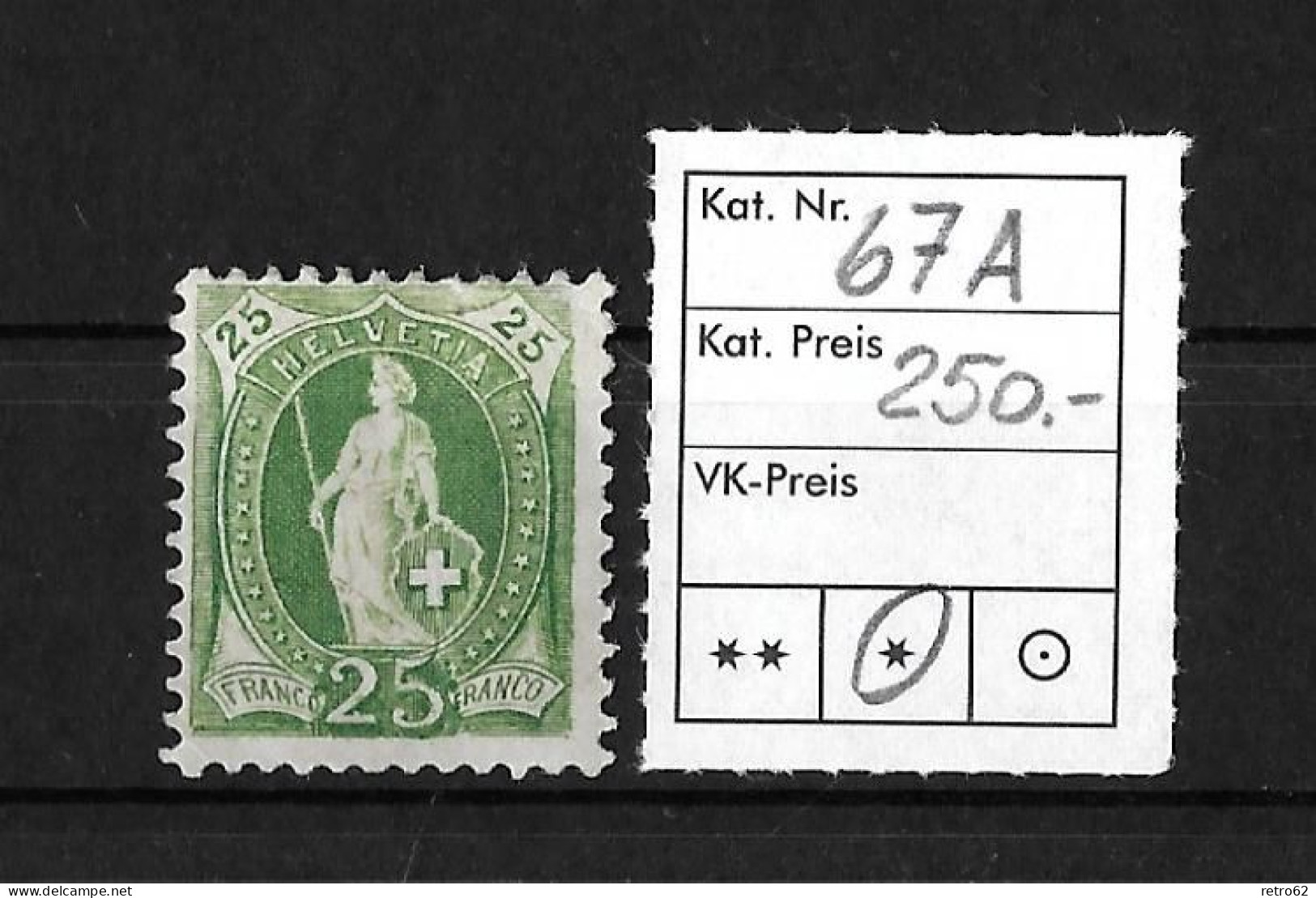 1882 - 1893 STEHENDE HELVETIA  Weisses Papier Kontrollzeichen Form A    ►SBK-67A*◄ - Unused Stamps