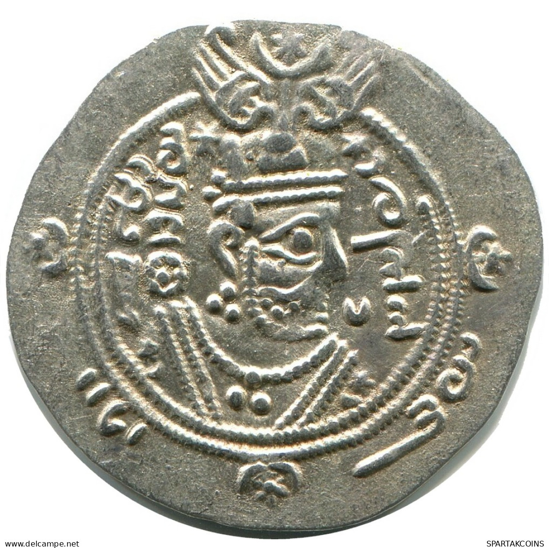 TABARISTAN DABWAYHID ISPAHBADS KHURSHID AD 740-761 AR 1/2 Drachm #AH160.8.D - Orientale