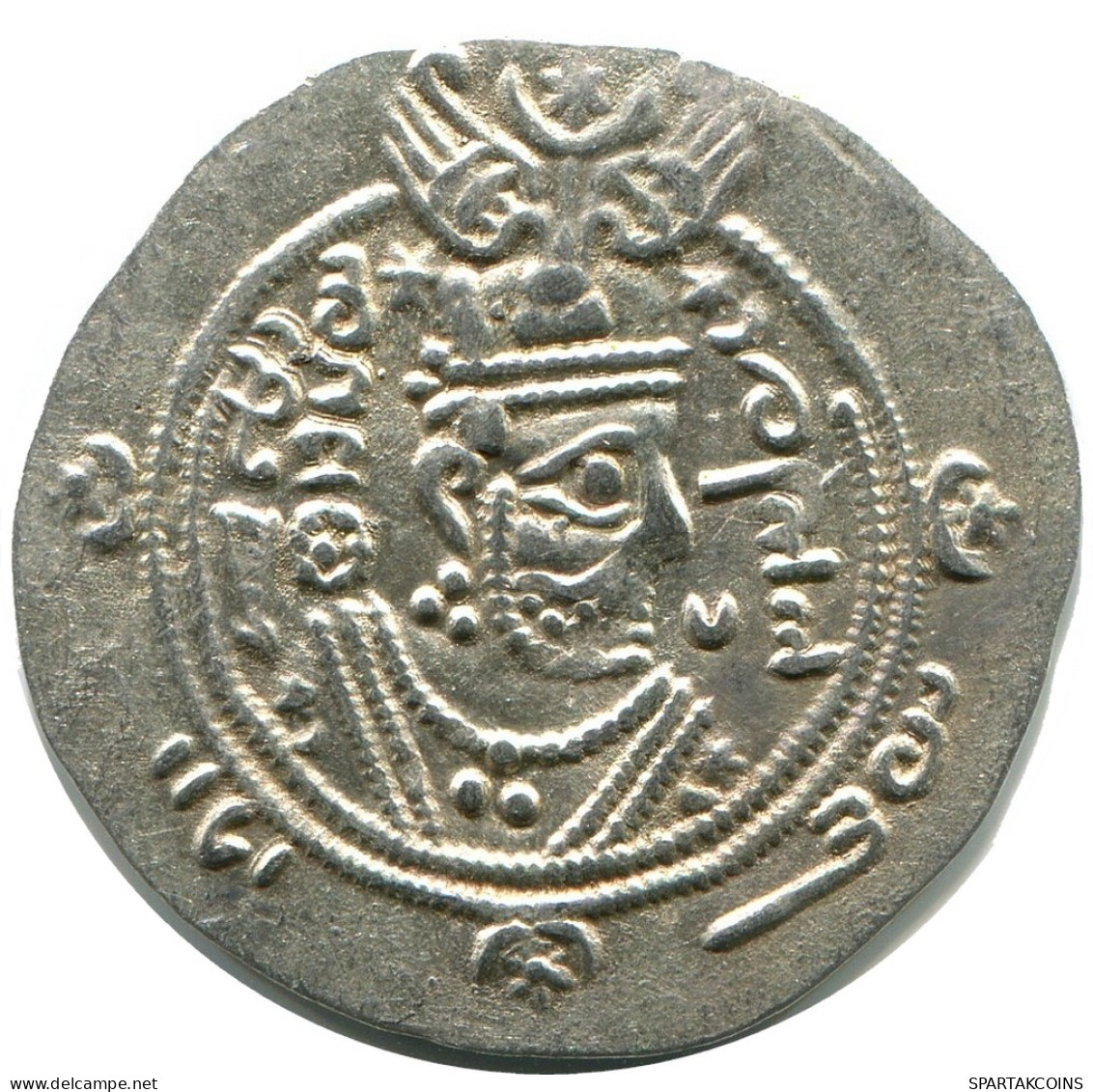 TABARISTAN DABWAYHID ISPAHBADS KHURSHID AD 740-761 AR 1/2 Drachm #AH160.8.D - Orientales