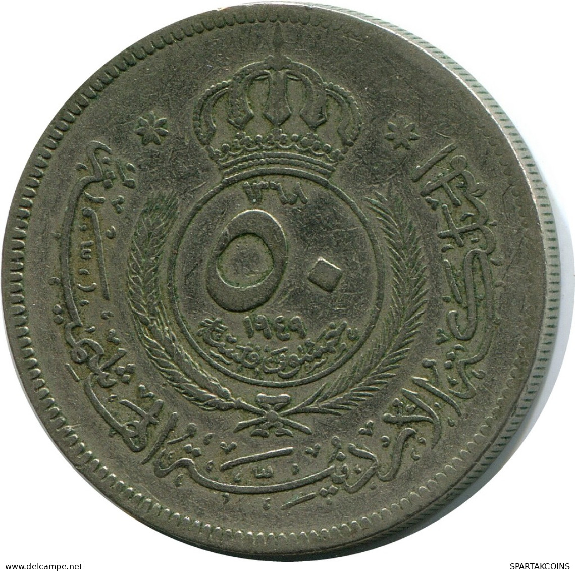 ½ DIRHAM / 50 FILS 1949 JORDAN Münze #AP065.D - Jordan