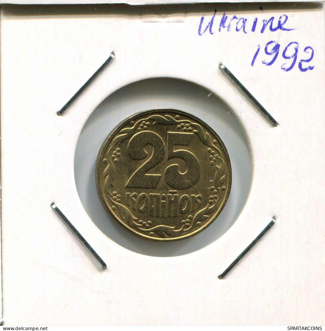 5 Kopiiok 1992 UKRAINE Münze #AR464.D - Ukraine