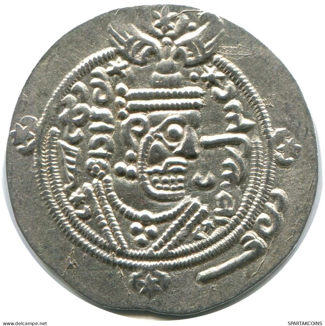 TABARISTAN DABWAYHID ISPAHBADS FARKAHN AD 711-731 AR 1/2 Drachm #AH136.8.D - Orientales