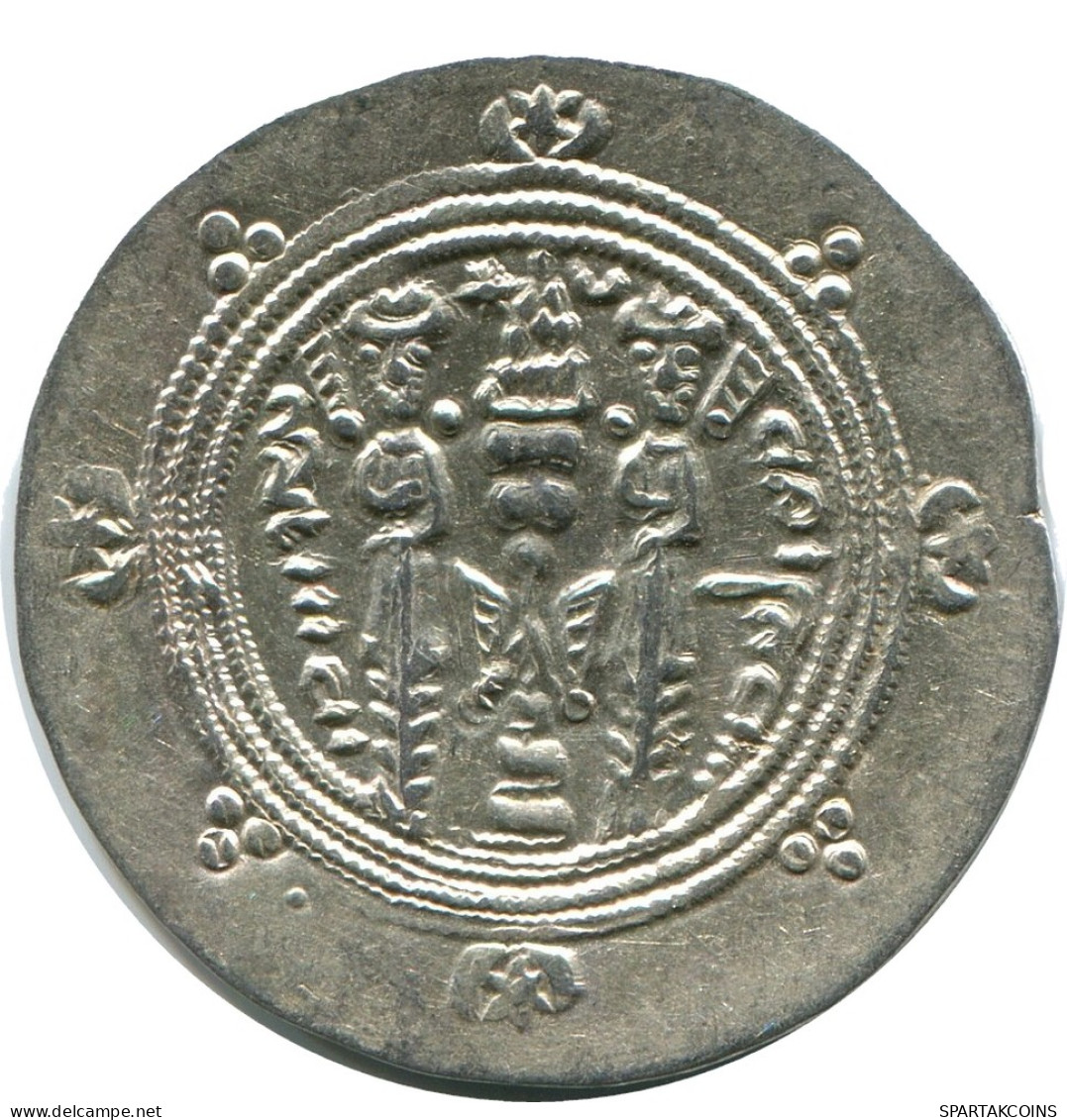 TABARISTAN DABWAYHID ISPAHBADS FARKAHN AD 711-731 AR 1/2 Drachm #AH136.8.D - Orientalische Münzen