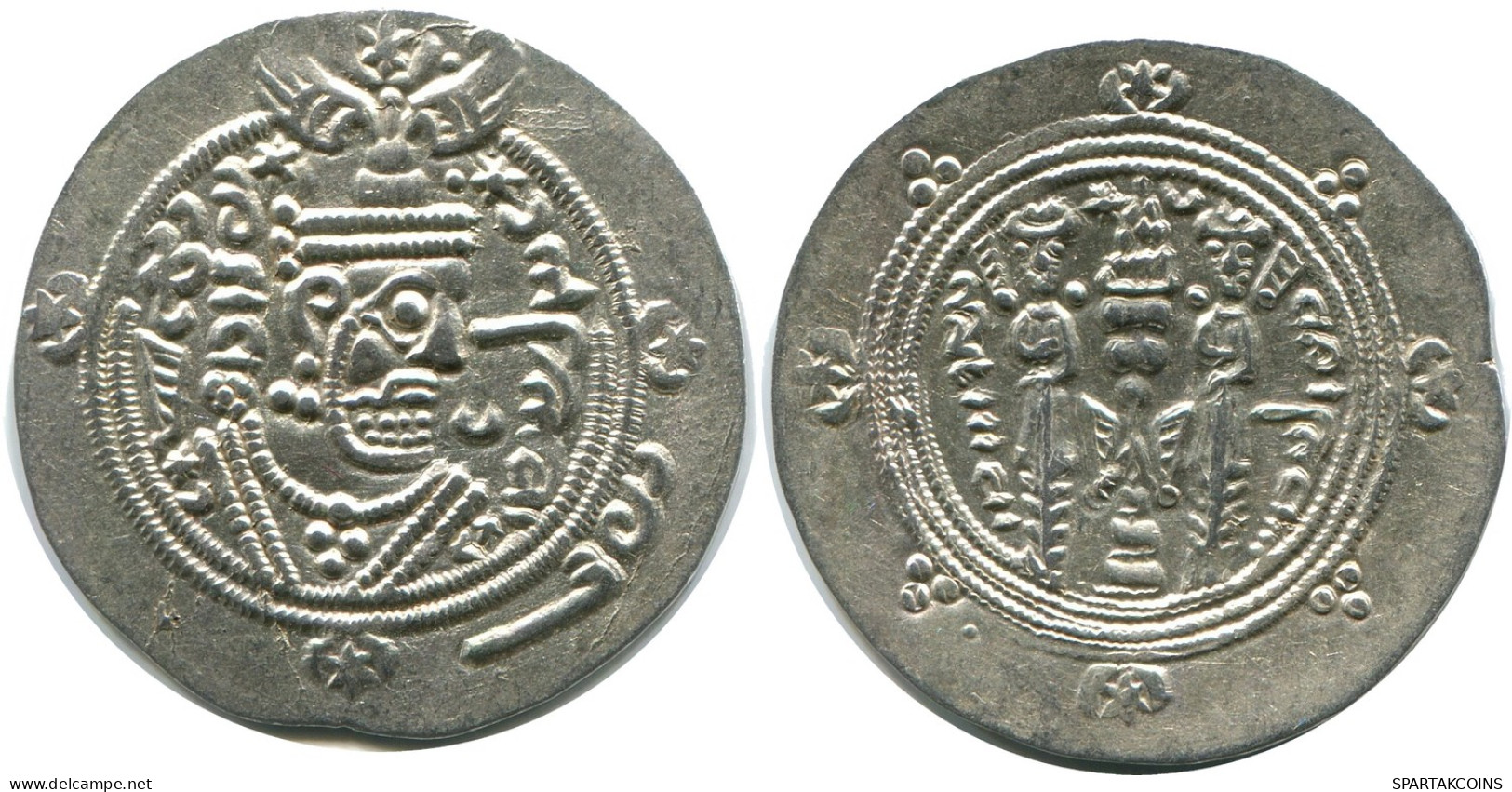 TABARISTAN DABWAYHID ISPAHBADS FARKAHN AD 711-731 AR 1/2 Drachm #AH136.8.D - Orientales