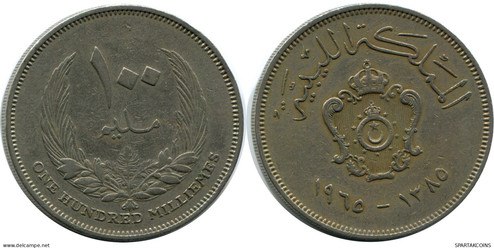 100 MILLIEMES 1960 LIBYEN LIBYA Münze #AR019.D - Libië