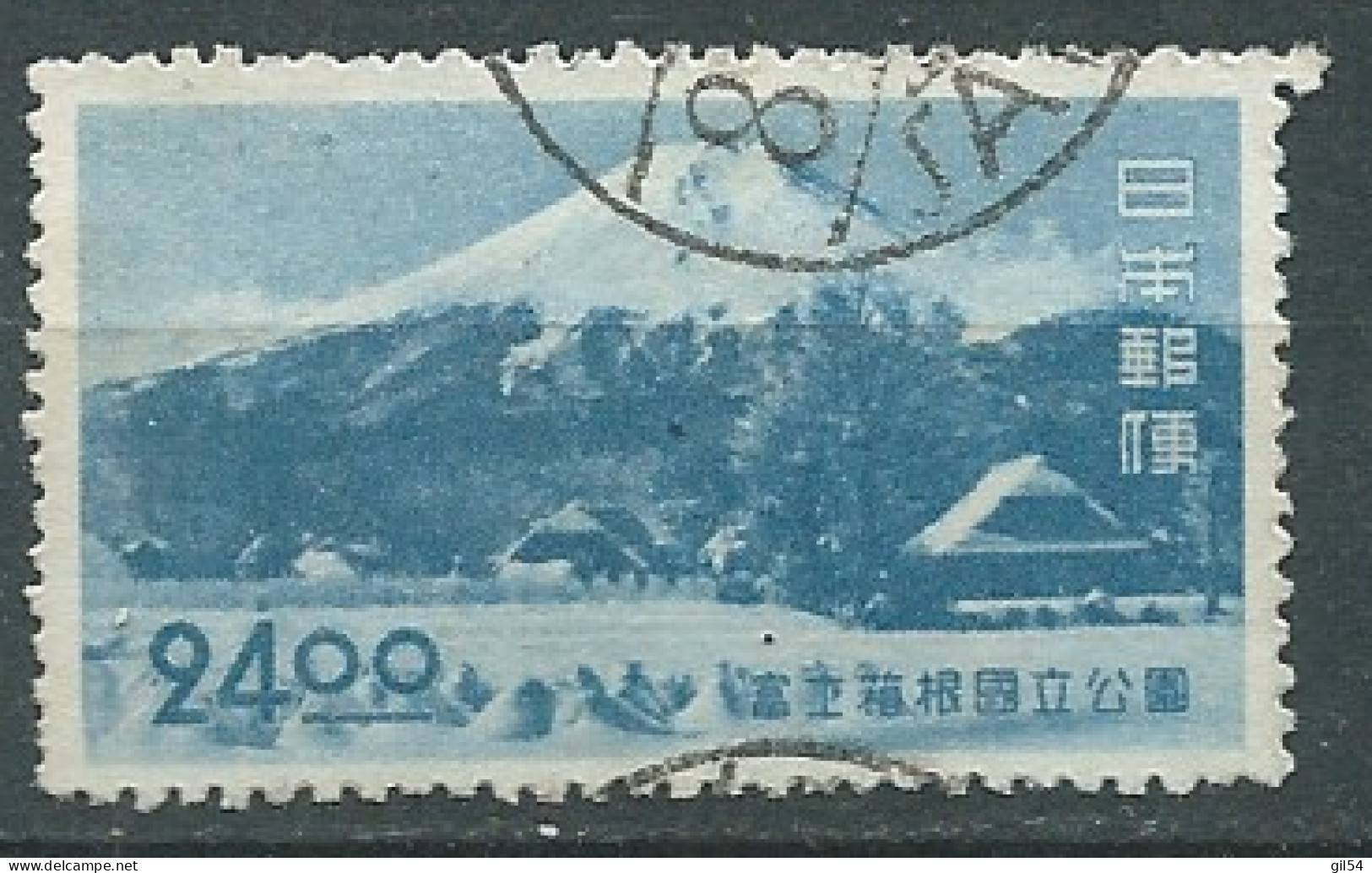 Japon  - Yvert N° 425 Oblitéré  - AI 33705 - Oblitérés