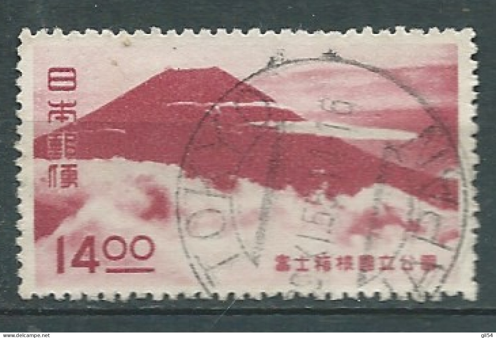 Japon  - Yvert N° 424 Oblitéré  - AI 33706 - Gebraucht